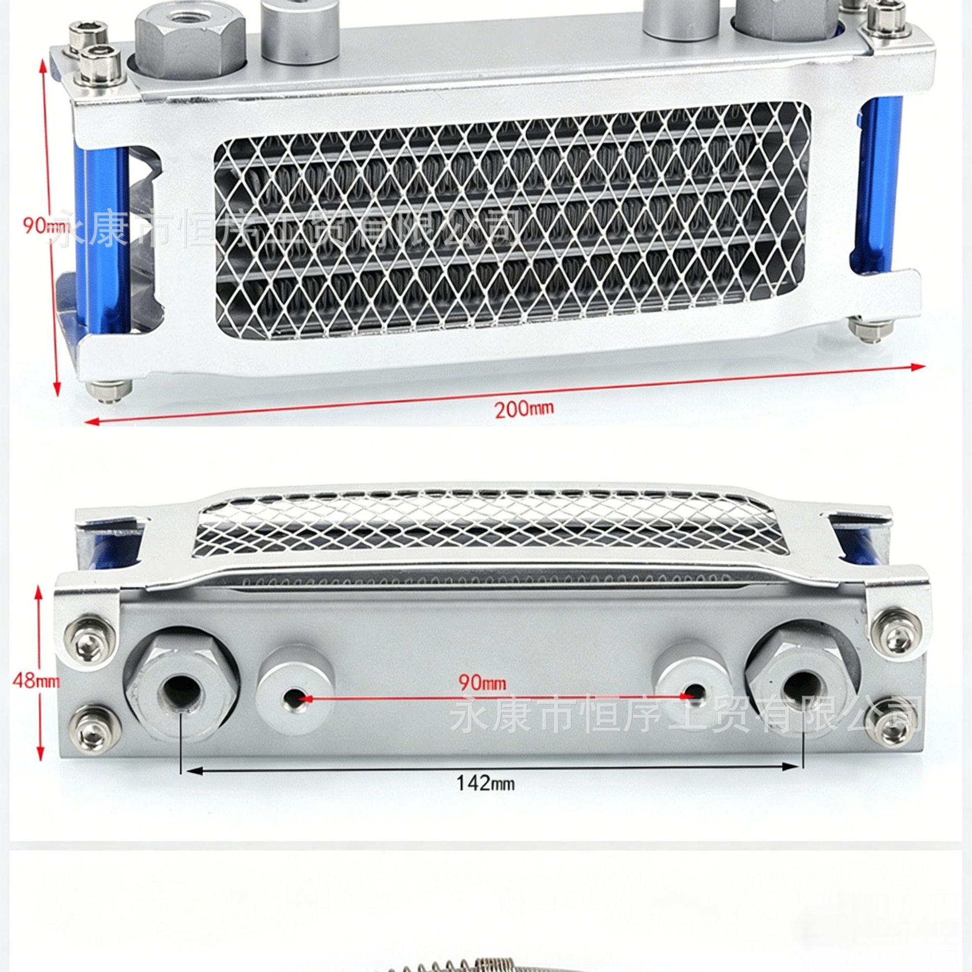 Off-Road Motorcycle Monkey Bike Oil Cooler Monkey Bike Underframe Bike Engine 50-110Cc Aluminum Radiator