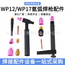 WP-12�廡����������^�����u�O�A�����w�L��β �廡���Lβñ���l