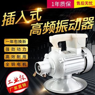 ����ʽˮ������������ཨ�B���������Ӱ���v��220�~380v����ʽ
