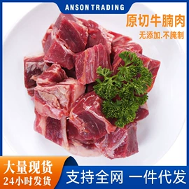 鱼类;虾类;贝类