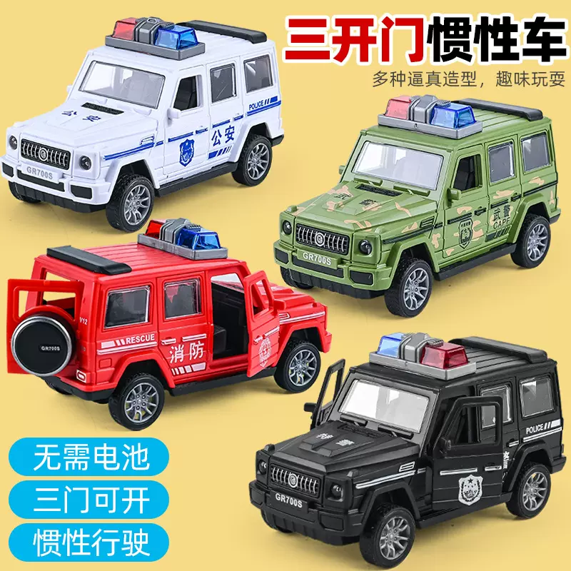儿童玩具男孩地摊玩具惯性玩具车模型仿真可开门地摊跨境批发玩具