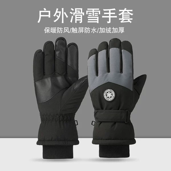 Large model (touch screen extra thick model) dark gray