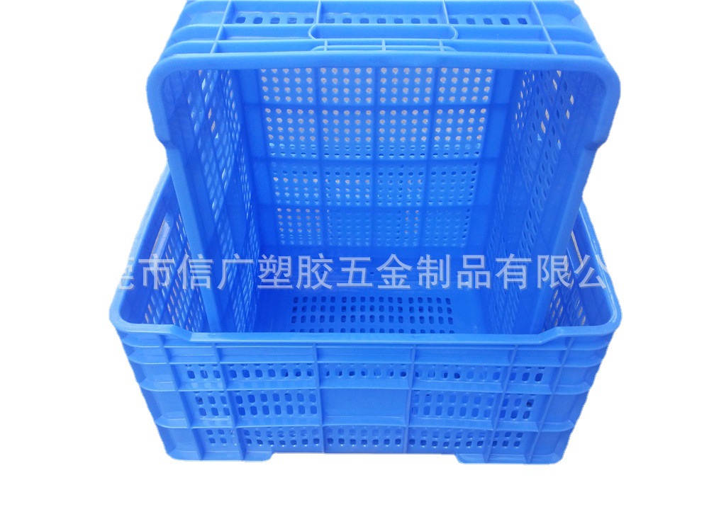 加厚摔不烂水果收纳运输篮 蓝黄白色蔬菜采摘周转筐 塑料食品箩框