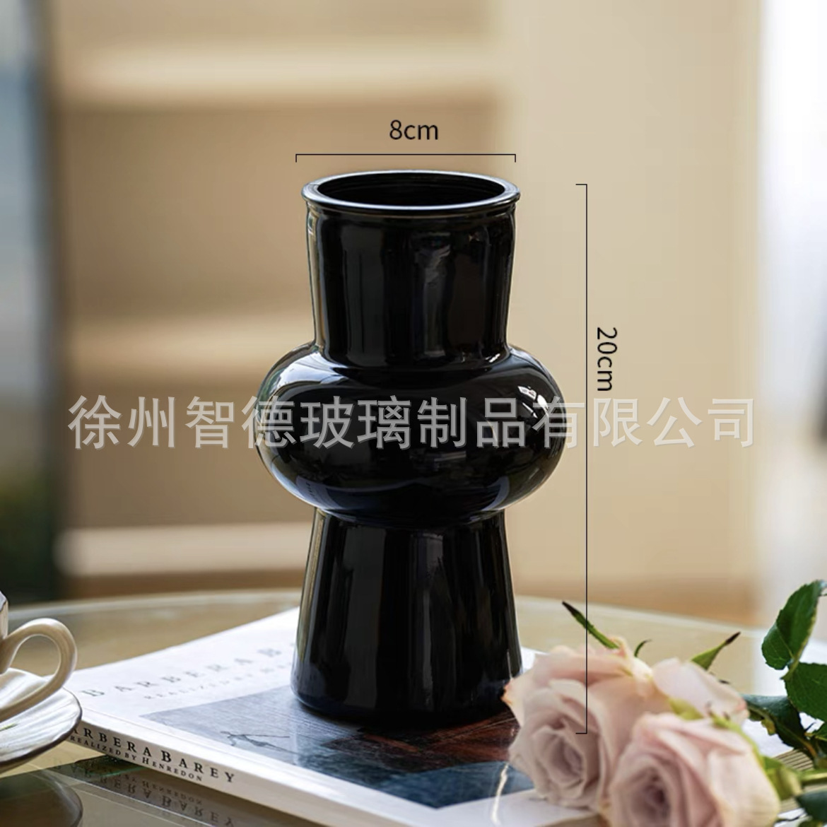 Campana negra (una Caja puede contener 30)