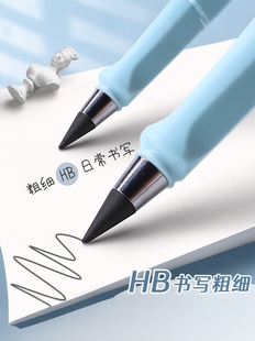 ✅ Eternal Pencil Student Kidsren First Grade Primary School Students Kindergarten Inkless Hb Black Technology