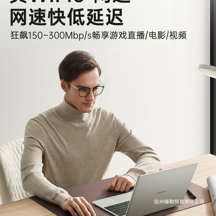 Портативный Wi-Fi 2025, новая беспроводная мобильная сеть, Wi-Fi 6, безлимитная скорость, интернет-карта, высокая скорость, портативный автомобильный