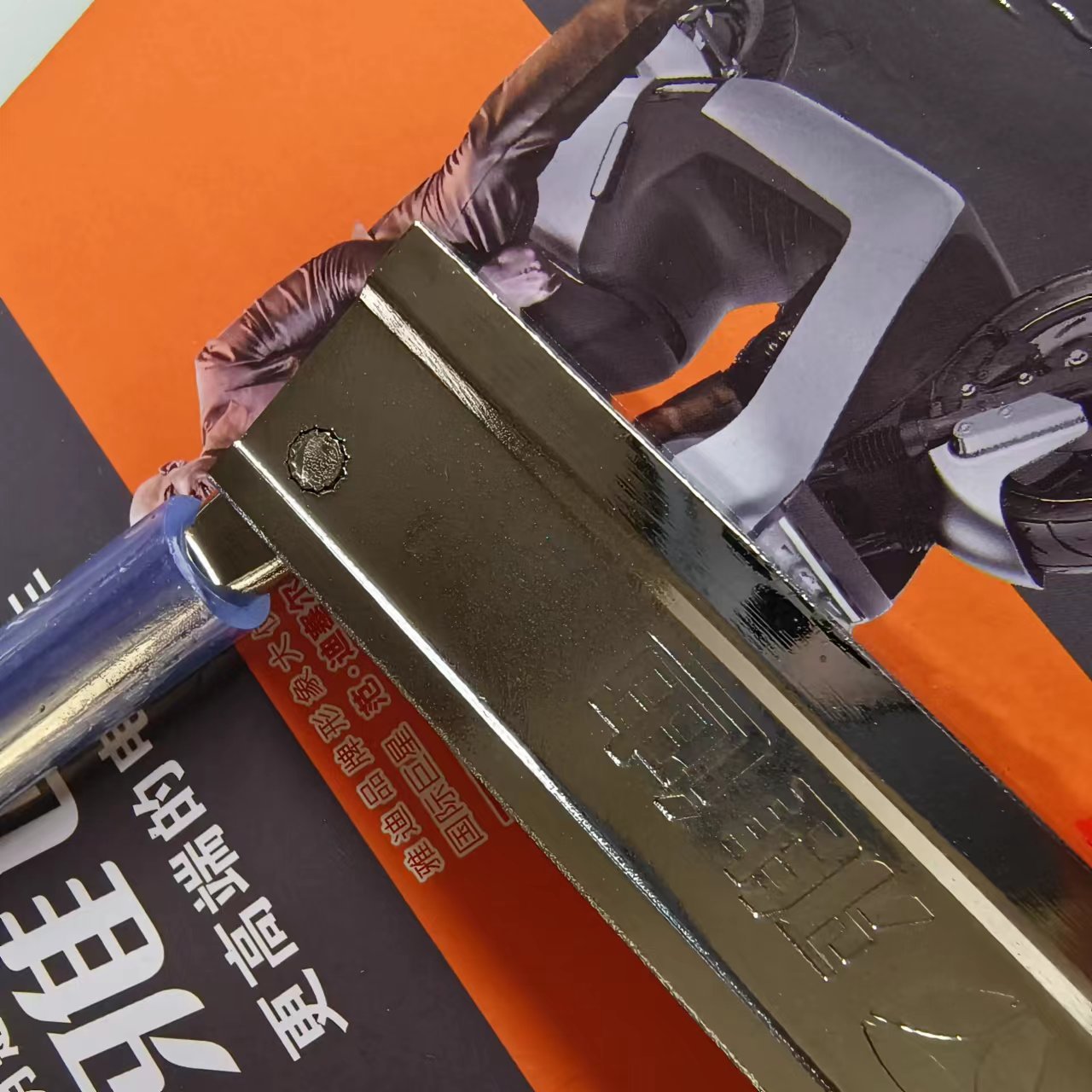 Suitable for Key-Free Electric Vehicle Locks, Motorcycle Locks, Anti-Theft Anti-Hydraulic Shear Locks, Tricycle Bicycle Locks