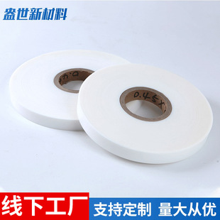 Ps Natural Color Built-In Antistatic Sheet Wholesale Ps Vacuum Blister Transparent Sheet Digital Component Packaging Special