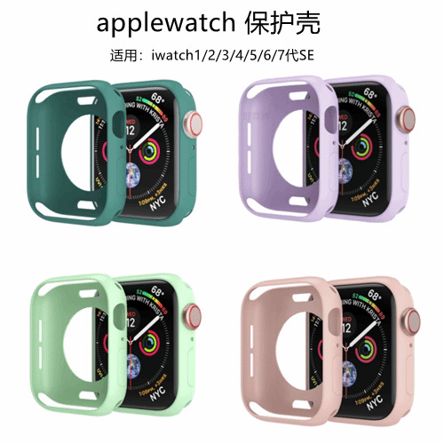 适用applewatch9苹果8手表表带硅胶百搭防摔保护壳全包保护套s11