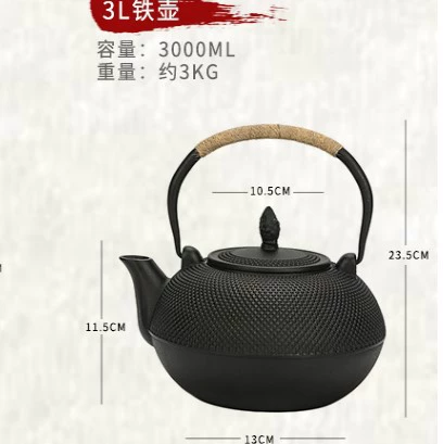 Teapot, cloak, retro Japanese tea set