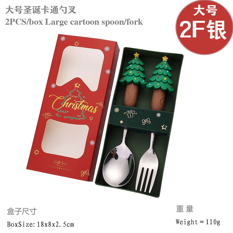 新しいクロスボーダー大型クリスマスフォークとスプーン食器セットステンレス鋼クリスマススプーンイン高価値コーヒースプーン|undefined