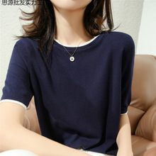 高品质丝光棉短袖T恤女2023夏季半袖宽松打底衫纯棉针织上衣藏蓝