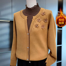 ��ׯ��⋌�����b�¼ӽqë�¼كɼ�������Ӻ�ů�����Ů���b