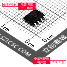 HT68F03C SOP-8 ATTINY85V-10SUNRF51822-QFAAW5100S-LDLW43SH101