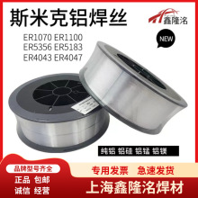 �Ϻ�˹�׿�ER5183�X���zER5183�X��廡���zER5183�X��Ᵽ���z