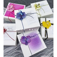 美业服装店瑜伽馆开业店庆普拉提客户送VIP高颜值伴手礼空盒礼盒