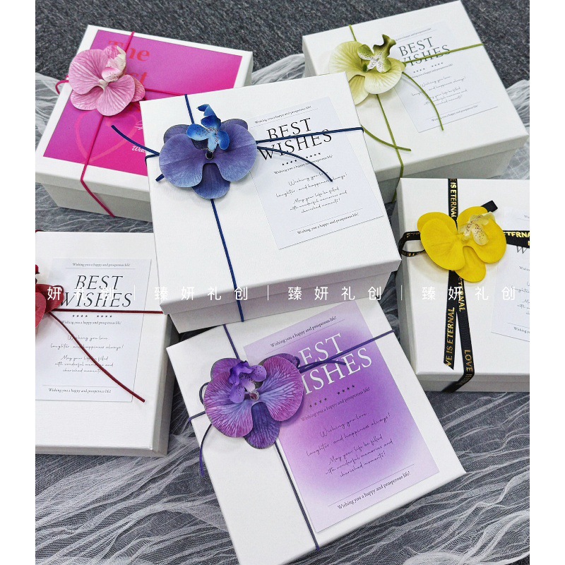 美业服装店瑜伽馆开业店庆普拉提客户送VIP高颜值伴手礼空盒礼盒