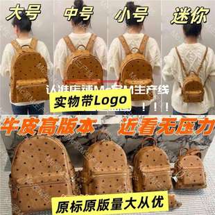 MC��dm�LƤ�����＾Ů2024�������ذ��˻@��ˮͰ���μ�б���p���