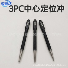 �羳���ě_ �Ԅӏ���ʽ��λ�� ����ײ��ƴ����_�� �����Ĵ�����