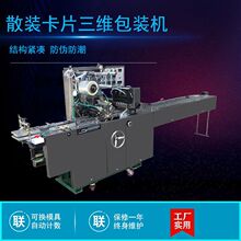 ������ԄӰ��b�C ��Ƭ���b�C ���ư�Ĥ�C ������Ĥ�C ���S���b�C