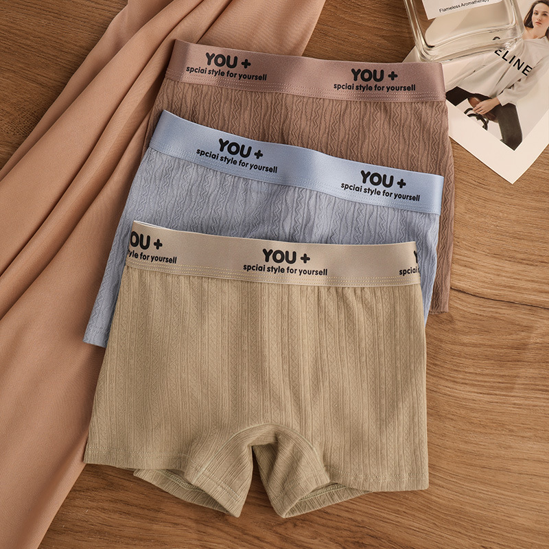 [Pack of Three] Gray Green + Sky Blue + Coffee