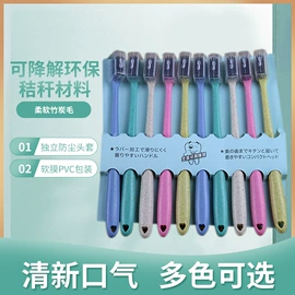 一次性拖鞋;一次性酒店品;一次性洗沐漱