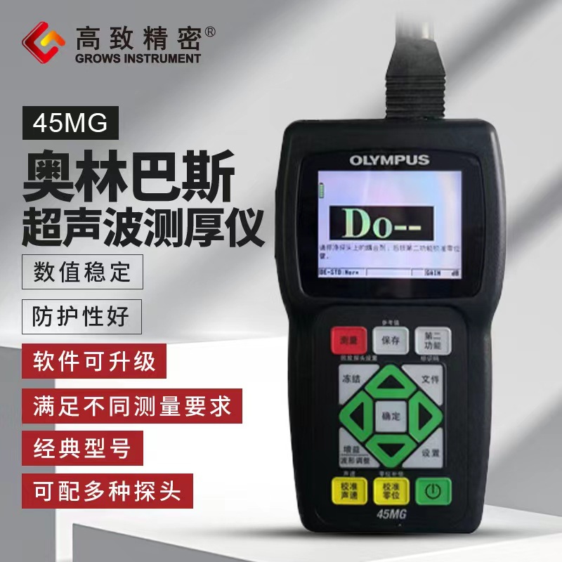 �������ְ�˹�����������45mg ԭ�������� ��Լ����