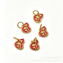 �߱�ɫ�Ͻ�������Ӻ��JС�������������ִ����耳׿�diy�Ʒ��