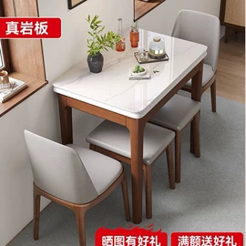 餐桌;桌类、茶几;鞋柜