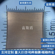 ������|�~�W 0.33mm���~䓰�W 400mm�����~����W 늳��~���ξW