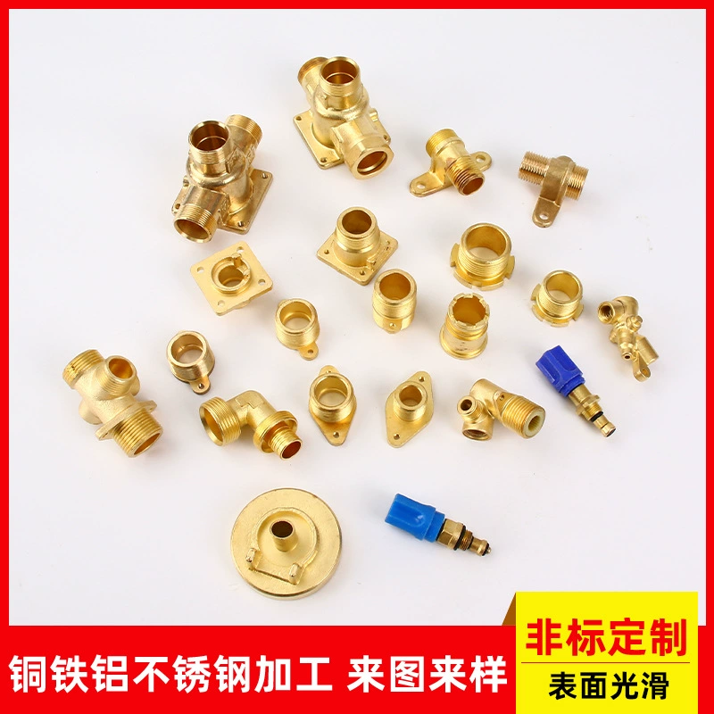 Чистый медный разъем нестандартная часть производитель оптовая продажа латунный отрубка деталей оборудования Аксессуары с ЧПУ токарный станок для обработки с ЧПУ