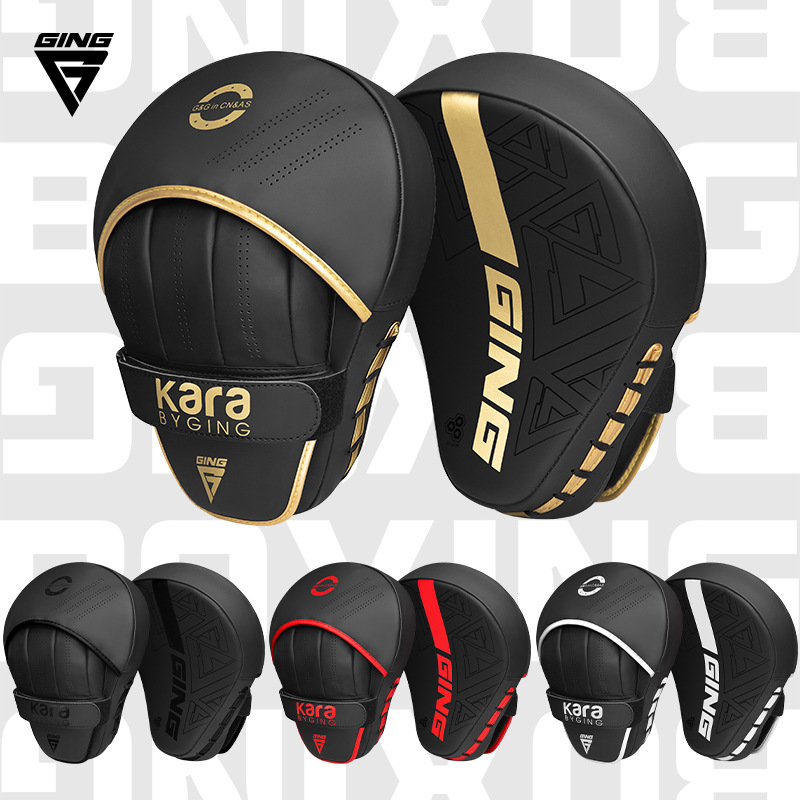 Boxing Target Pads, Curved Punching Pads, Muay Thai Training Kick Pads, Adult Sparring Equipment, Thickened