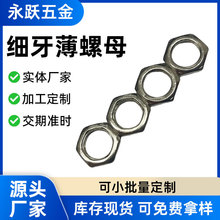 ���Ҳ��������������õ�����ĸ����ϸ������ĸM10-P1.0*14*3.0