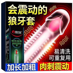���������L�Ӵ�����׃���������̴��w�����ӱ�����Ů�߳�������Ʒ