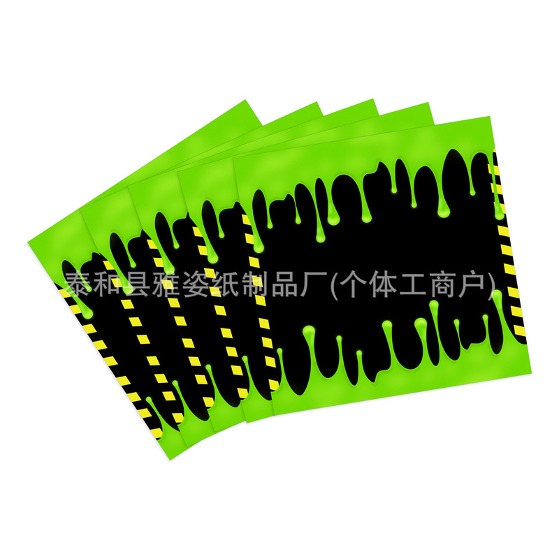 Halloween Slime Monster Biohazard Horror Theme Disposable Napkins Birthday Party Decoration Supplies