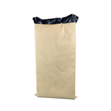 厂家直销批发套内膜牛皮纸复合编织袋防水纸塑袋套内膜袋