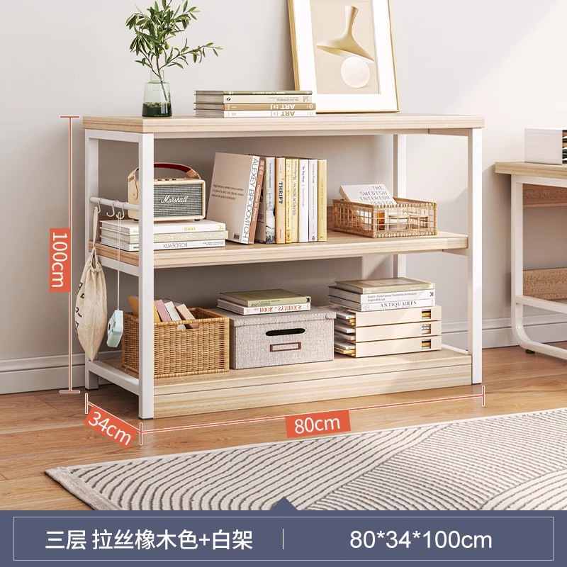 [레이어 3★롱] 80cm 브러시 오크 색상 + 화이트 프레임★