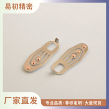 ��܇С�����ӹ� ��늽��|Ƭ��� ���_����Ħ��܇��늏�Ƭ