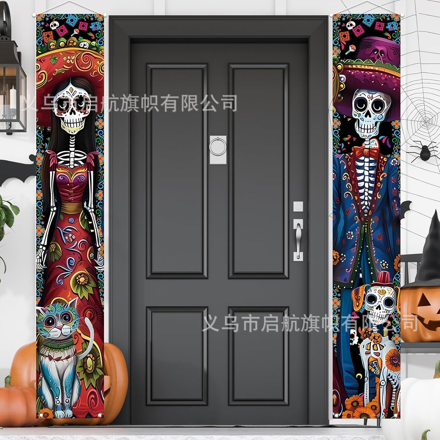 Transfronterizo nuevo Amazon Halloween pareja cortina de la fiesta de Navidad atmósfera decoración decoración colgar bandera diseño de fábrica