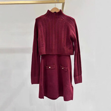 法式优雅25秋季时尚简约高领螺纹短款针织衫上衣+背心连衣裙套装