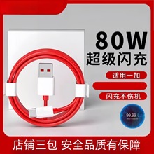 �|�˼�100W������b�m��һ�Ӕ�������䔵����65W/67W/100W/150W