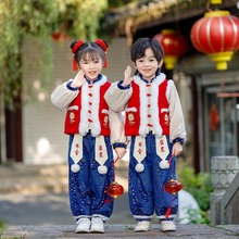 幼儿园园服表演服男女宝宝兄妹装拜年服元旦新年装中国风汉服套装