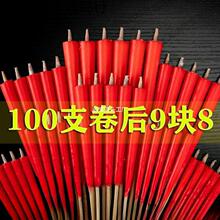 Ϟ�T���ð���С���l������^�t���_�񺞹������_��ǰ�������l