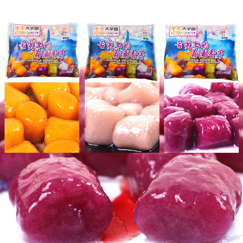 Longshang large taro balls 2 catties package, one pack each of taro, purple sweet potato and sweet potato 1KG*3 packs taro balls dessert raw material taro balls