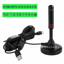 �¿���ҕ�쾀���沨���P�Ŵ�������dtmb�ҕ�������C픺��쾀