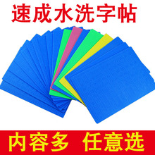 �����N��ͯ����С�W���������ֿ�ˮϴС�W�ٳɰ��۾����ײ;��ְ�