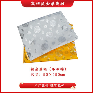 �ٸ���������^�� ����������S��Ʒ �_ϲ�����F؛���l