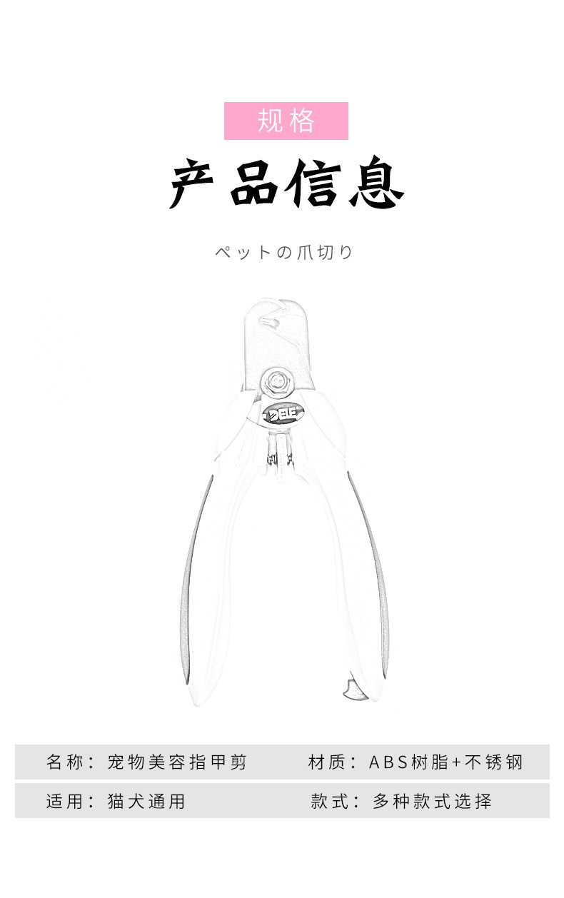 详情_08.jpg?x-oss-process=image/format,png