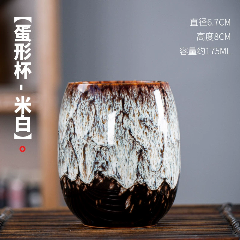 Керамическая печь-изменение чайная чашка, глазурь Tianmu Jianzhan, диаметр 12 см, вес 240 г, единичная или подарок набор