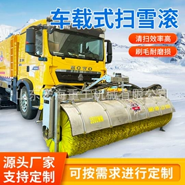 工程建筑机械;工程机械配件;割草机